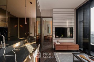 1 Bedroom Condo for sale in The ESSE Sukhumvit 36, Phra Khanong, Bangkok near BTS Thong Lo