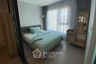 1 Bedroom Condo for sale in Life Sukhumvit 62, Bang Chak, Bangkok near BTS Bang Chak