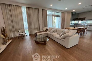 3 Bedroom House for rent in VIVE Rama 9, Saphan Sung, Bangkok