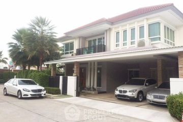5 Bedroom House for sale in Bangkok Boulevard Ramintra-Serithai, Khan Na Yao, Bangkok near MRT Nom Klao