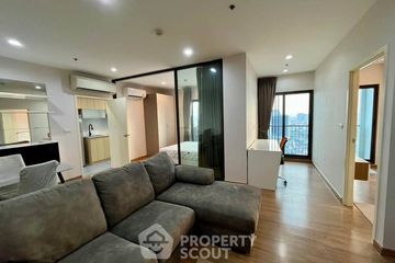 2 Bedroom Condo for sale in Bang O, Bangkok near MRT Bang O