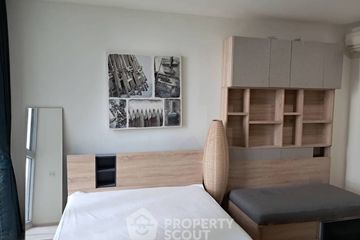 1 Bedroom Condo for sale in Noble Revolve Ratchada, Huai Khwang, Bangkok near MRT Thailand Cultural Centre
