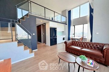 2 Bedroom Condo for sale in Landmark @MRTA Station, Bang Kapi, Bangkok near MRT Pradit Manutham