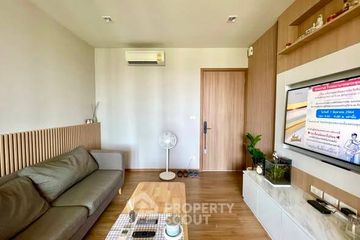 1 Bedroom Condo for sale in Park Court Sukhumvit 77, Phra Khanong Nuea, Bangkok near BTS On Nut