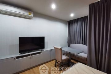 1 Bedroom Condo for sale in The Editor Saphan Khwai, Phaya Thai, Bangkok near BTS Saphan Kwai