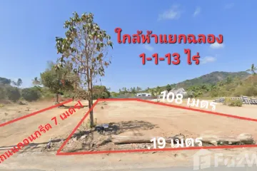 Land for sale in Rawai, Phuket