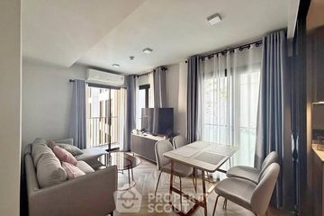 2 Bedroom Condo for rent in Chapter Thonglor 25, Khlong Tan Nuea, Bangkok near BTS Thong Lo
