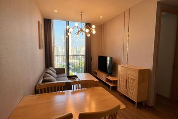 2 Bedroom Condo for rent in Noble BE 33, Khlong Tan Nuea, Bangkok near BTS Phrom Phong