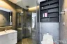 1 Bedroom Condo for sale in CITYGATE, Kamala, Phuket