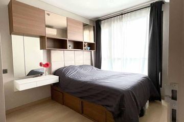 1 Bedroom Condo for sale in Lumpini Suite Phetchaburi - Makkasan, Makkasan, Bangkok near Airport Rail Link Makkasan