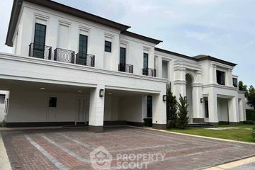 5 Bedroom House for sale in BAAN SANSIRI PATTANAKARN, Suan Luang, Bangkok