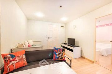 2 Bedroom Condo for sale in The Niche ID Ladprao 130, Phlapphla, Bangkok near MRT Lat Phrao 101