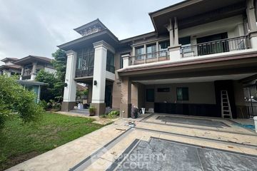4 Bedroom House for sale in Mantana Lake Watcharapol, O Ngoen, Bangkok