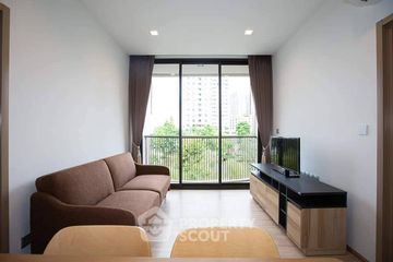 2 Bedroom Condo for sale in KAWA HAUS, Phra Khanong Nuea, Bangkok near BTS On Nut