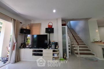 3 Bedroom House for sale in Mantana Srinakarin - Rama9, Hua Mak, Bangkok near Airport Rail Link Hua Mak