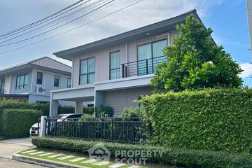 3 Bedroom House for sale in Pave Ramintra-Wongwaen, O Ngoen, Bangkok