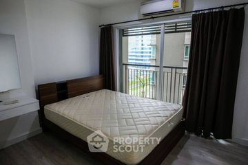 1 Bedroom Condo for sale in U Vibha - Ladprao, Chom Phon, Bangkok near MRT Lat Phrao