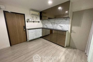 2 Bedroom Condo for sale in Metro Luxe Kaset, Sena Nikhom, Bangkok