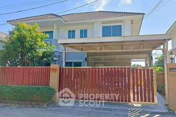 3 Bedroom House for sale in Delight @ Scene Watcharapol-Jatuchot, O Ngoen, Bangkok