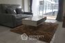 1 Bedroom Condo for sale in Whale Marina Condo, Na Jomtien, Chonburi