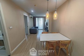 2 Bedroom Condo for Sale or Rent in Mayfair Place Sukhumvit 64, Bang Chak, Bangkok near BTS Punnawithi