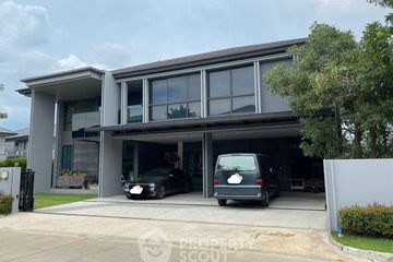 5 Bedroom House for Sale or Rent in Setthasiri Krungthep Kreetha 2, Hua Mak, Bangkok near MRT Hua Mak