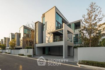 4 Bedroom House for Sale or Rent in VIVE Krungthep Kreetha, Saphan Sung, Bangkok
