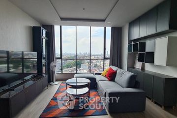3 Bedroom Condo for Sale or Rent in Supalai Premier Samsen - Ratchawat, Thanon Nakhon Chai Si, Bangkok near Airport Rail Link Ratchawithi
