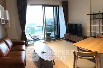 1 Bedroom Condo for sale in The Lofts Ekkamai, Phra Khanong, Bangkok near BTS Ekkamai