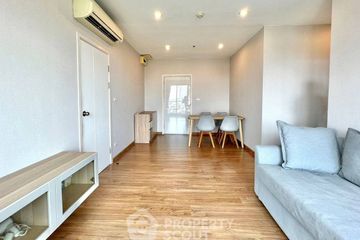 2 Bedroom Condo for sale in Bang O, Bangkok near MRT Bang O