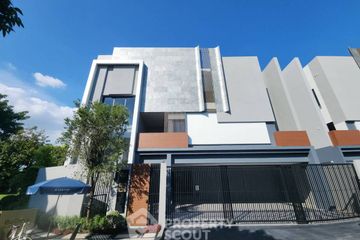 4 Bedroom House for sale in Burasiri Krungthep Kreetha, Hua Mak, Bangkok