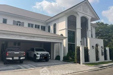 5 Bedroom House for sale in Perfect Place Rama 9-Krungthepkreetha, Saphan Sung, Bangkok