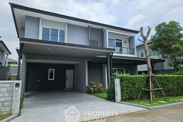 4 Bedroom House for sale in Centro Bangna-Wongwaen, Dokmai, Bangkok