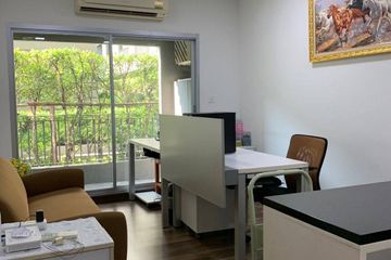 2 Bedroom Condo for sale in The Seed Memories Siam, Wang Mai, Bangkok near BTS National Stadium