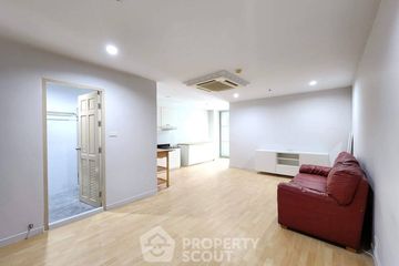 1 Bedroom Condo for sale in Sukhumvit Living Town, Khlong Toei Nuea, Bangkok near MRT Phetchaburi