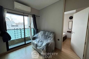 1 Bedroom Condo for sale in Lumpini Suite Phetchaburi - Makkasan, Makkasan, Bangkok near Airport Rail Link Makkasan