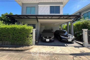 4 Bedroom House for Sale or Rent in Perfect Place Sukhumvit 77-Suvarnabhumi, Lat Krabang, Bangkok