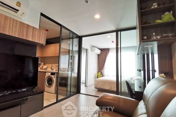 1 Bedroom Condo for sale in Life Ladprao, Chom Phon, Bangkok near BTS Ladphrao Intersection