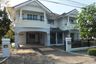 5 Bedroom House for rent in Baan Karnkanok 2, San Pu Loei, Chiang Mai