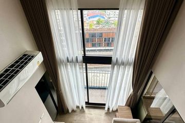 1 Bedroom Condo for sale in PITI SUKHUMVIT 101, Bang Chak, Bangkok near BTS Bang Chak
