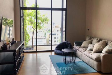 1 Bedroom Condo for Sale or Rent in Siamese Exclusive Sukhumvit 31, Khlong Toei Nuea, Bangkok near MRT Sukhumvit