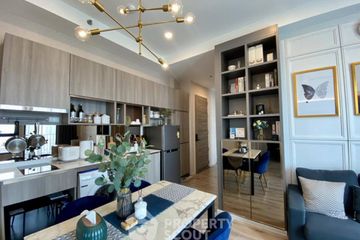 2 Bedroom Condo for sale in KNIGHTSBRIDGE COLLAGE RAMKHAMHAENG, Hua Mak, Bangkok near MRT Hua Mak