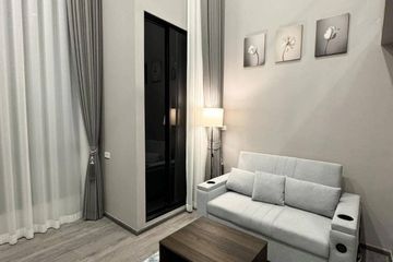 1 Bedroom Condo for sale in KNIGHTSBRIDGE COLLAGE RAMKHAMHAENG, Hua Mak, Bangkok near MRT Hua Mak