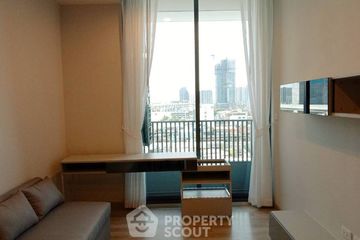 2 Bedroom Condo for sale in Niche Pride Taopoon - Interchange, Bang Sue, Bangkok near MRT Tao Poon