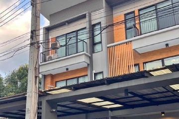 3 Bedroom Townhouse for sale in Eco Space Kaset - Nawamin, Khlong Kum, Bangkok