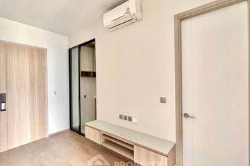 1 Bedroom Condo for sale in Park Origin Phayathai, Thung Phaya Thai, Bangkok near BTS Phaya Thai