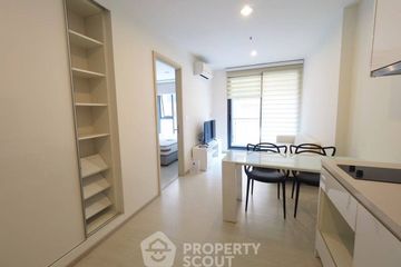 1 Bedroom Condo for sale in Rhythm Sukhumvit 42, Phra Khanong, Bangkok near BTS Ekkamai