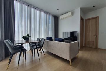 2 Bedroom Condo for Sale or Rent in Formosa Ratchayotin, Chatuchak, Bangkok near MRT Phaholyothin 24