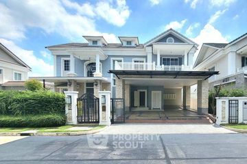 4 Bedroom House for sale in narasiri bangna, Bang Phli Yai, Samut Prakan