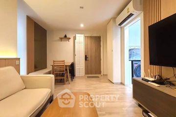 2 Bedroom Condo for sale in Chambers Cher Ratchada &ndash; Ramintra, Ram Inthra, Bangkok